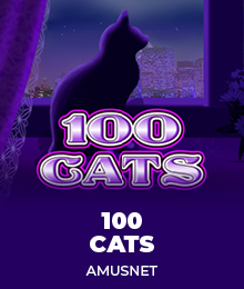 100 Cats