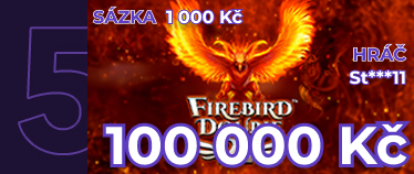 Firebird Double 27
